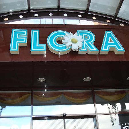 Flora Apartments Tmf Borovets Eksteriør bilde